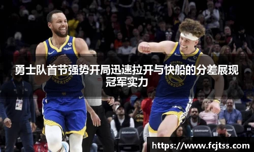 EMC易倍体育