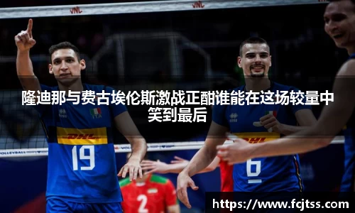 EMC易倍体育