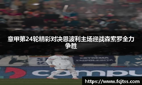 EMC易倍体育