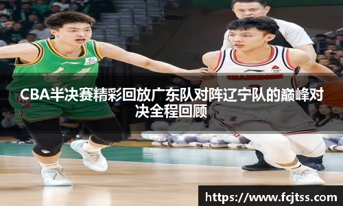 EMC易倍体育平台