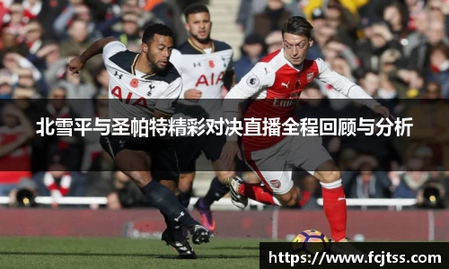 EMC易倍体育官方网站