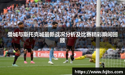 EMC易倍体育官方网站